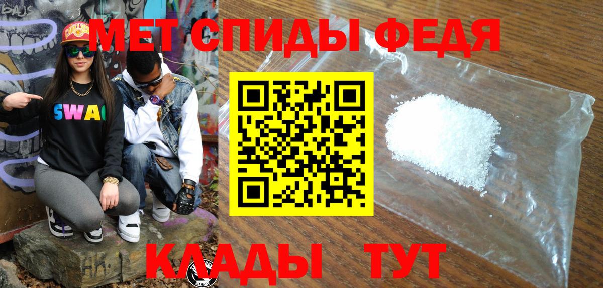 АМФ 97% Артём