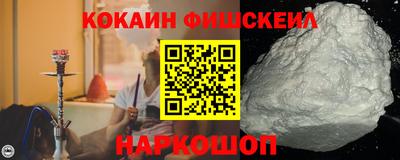 прущая мука Ачхой-Мартан