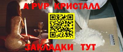 ПСИЛОЦИБИНОВЫЕ ГРИБЫ Ангарск