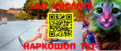 прущая мука Ачхой-Мартан