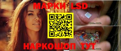 прущая мука Ачхой-Мартан