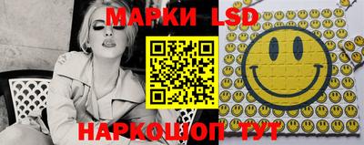 прущая мука Ачхой-Мартан