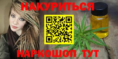 амфетамин Баксан