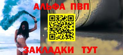 твердый Анапа