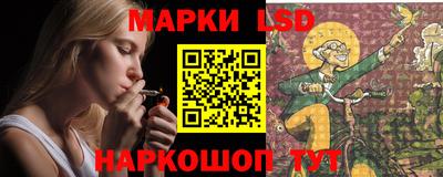 прущая мука Ачхой-Мартан