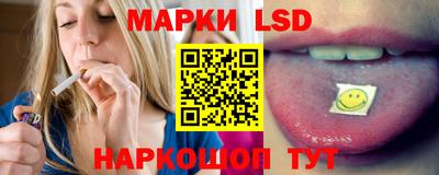дживик Аша
