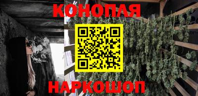 амфетамин Баксан