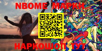 амфетамин Баксан