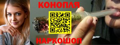 прущая мука Ачхой-Мартан