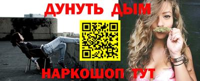 амфетамин Баксан