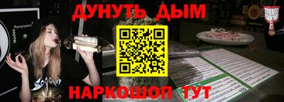 дживик Аша
