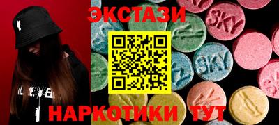 прущая мука Ачхой-Мартан