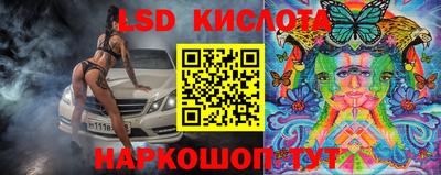 амфетамин Баксан