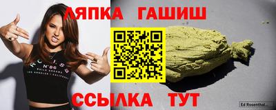 амфетамин Баксан