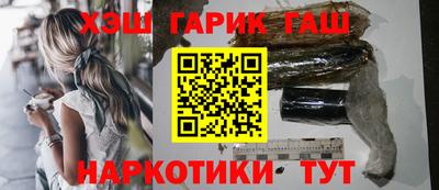 амфетамин Баксан
