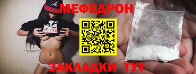 дживик Аша