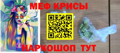 амфетамин Баксан