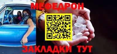 дживик Аша
